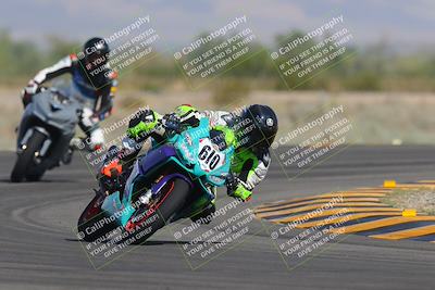 media/Sep-30-2023-SoCal Trackdays (Sat) [[636657bffb]]/Turn 4 (945am)/